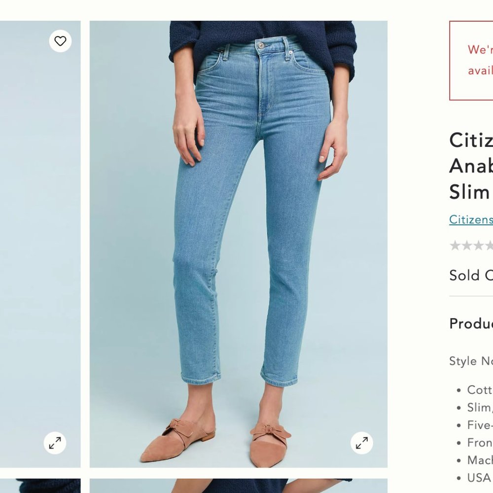 Anabella High-Rise Jeans